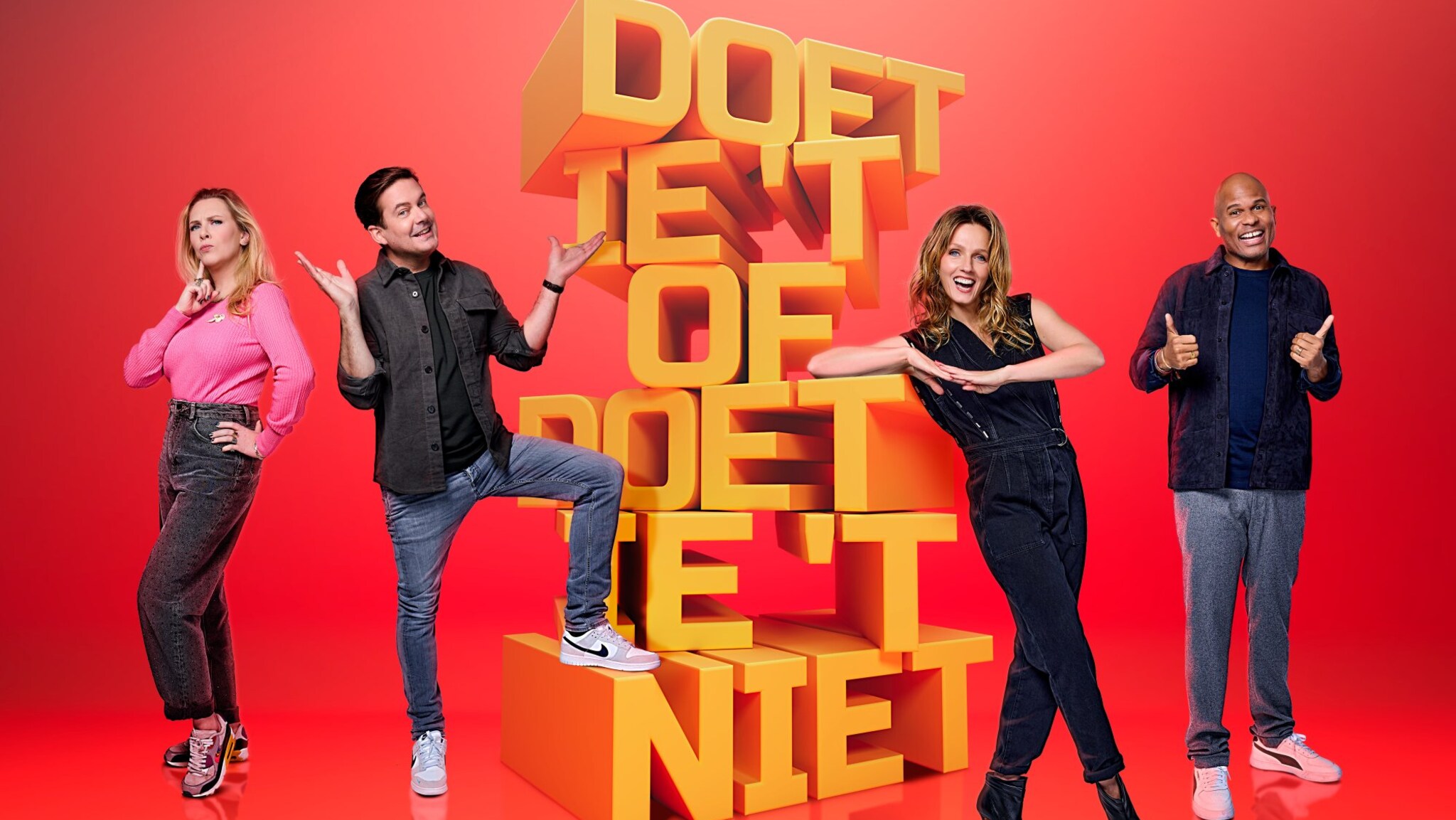 Doet ie 't of doet ie 't niet